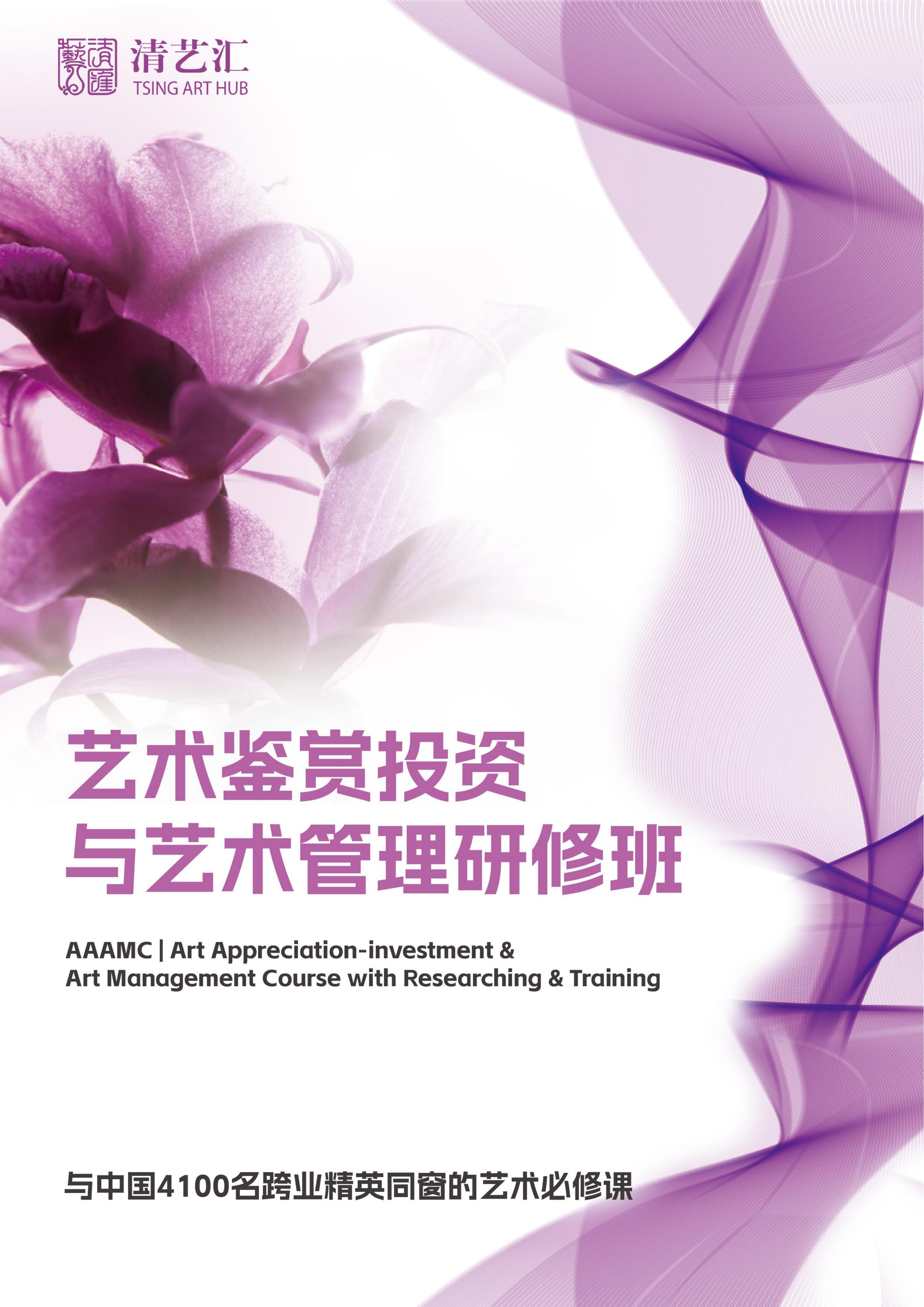 (图1)